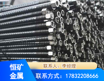 陇南左旋螺纹锚杆