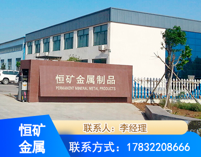 陇南厂房厂貌