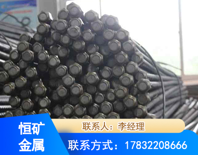 陇南左旋螺纹锚杆