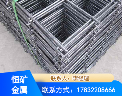 陇南钢筋平焊网