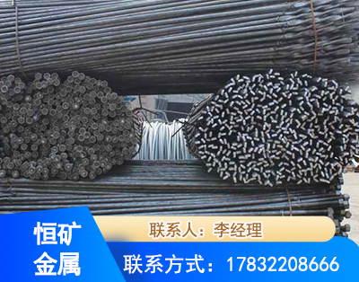 陇南麻花式锚杆