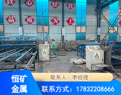 陇南厂房厂貌