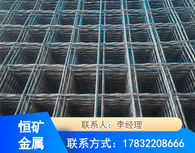 陇南钢筋编炽焊网