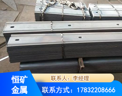 陇南矿用W钢带