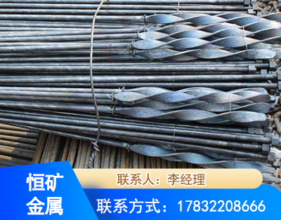 陇南麻花式锚杆