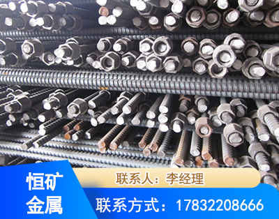 陇南右旋螺纹锚杆
