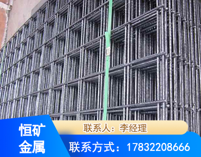 陇南钢筋平焊网
