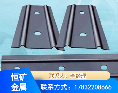 陇南矿用W钢带