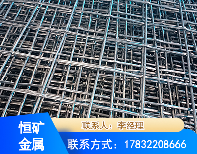 陇南钢筋编炽焊网