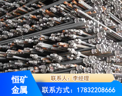 陇南右旋螺纹锚杆