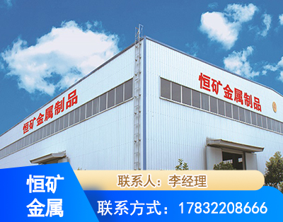 陇南厂房厂貌